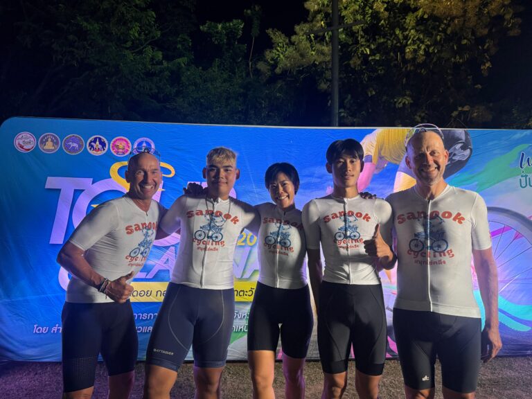 Sanook Cycling auch mal im Renneinsatz 2024